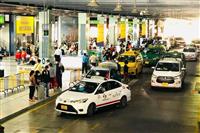 Đặt xe đưa đón sân bay Nội Bài giá rẻ từ Hà Nội Đặt xe đưa đón sân bay Nội Bài giá rẻ từ Hà Nội